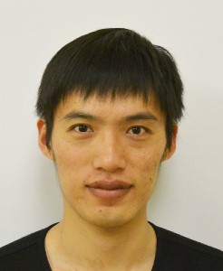 Xu Wang, PhD