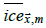 equation