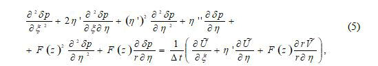 Equation