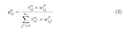 Equation