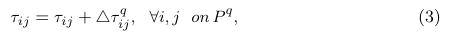 Equation