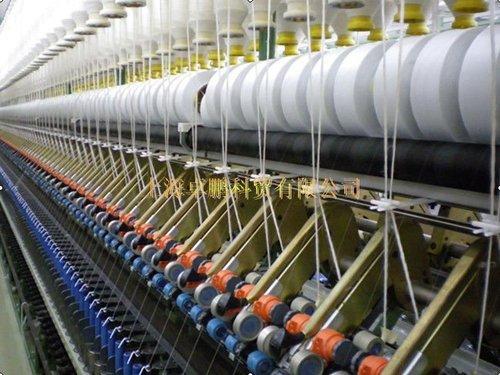 Utility Services and Maintenance of Textile Machinery