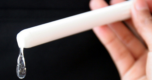 Once Daily In-Situ Forming Versus Twice-Daily Conventional Metronidazole Vaginal Gels for Treatment of Bacterial Vaginosis: A Randomized Controlled Trial