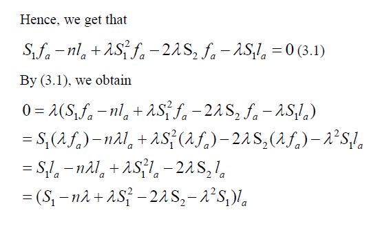 A Simpler Proof of the Characterization of Quadric CMC Hypersurfaces in Sn+1